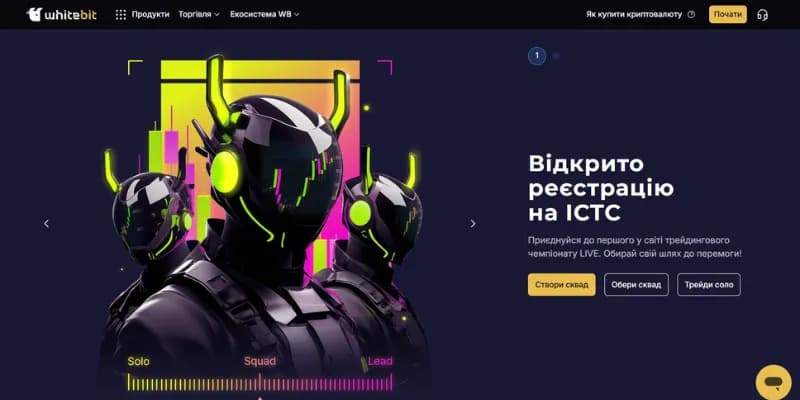 WhiteBIT
