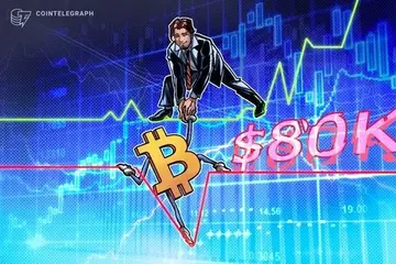 3 фактори можуть знову підняти ціну біткоїна до $80K