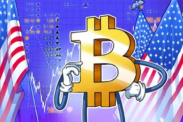 Американський біткоїн Трампа впав на 8,4% перед зворотним розподілом акцій для збереження листингу