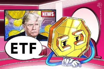 Аналітик ETF ставить під сумнів, як фонд TRUMP від Canary «переживає»