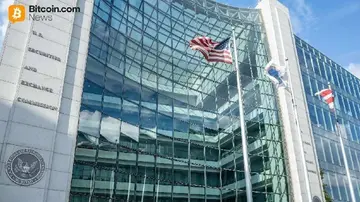 Ark подала заявку на реєстрацію ETF на криптовалюту, що базується на BTC, ETH та XRP