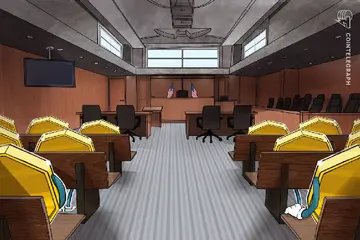 Безент пропонує слухання кандидатури Варша поряд з розслідуванням Пауела