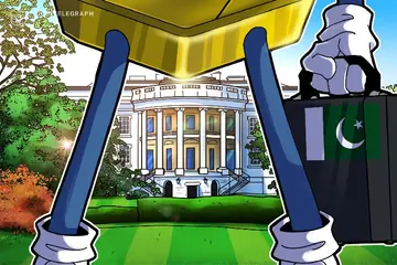Білий дім обіцяє довести CLARITY до фінішу у вересні