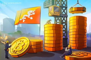 Bitget досліджує можливість легалізації крипто-присутності в Бутані