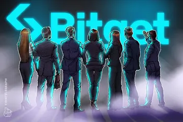 Bitget припинить надання послуг деяким користувачам в рамках одноразової акції