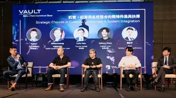 BitGo приймає лідерів інститутів для обговорення глобальних питань