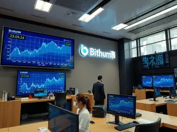 Bithumb додає Unibase (UB) до ринку торгівлі південнокорейським WON
