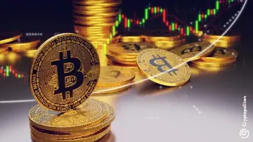 Биткойн достиг нового исторического максимума в 124 500 долларов