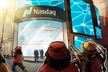 Біткойн-майнер Ionic Digital, пов'язаний з Celsius, зростає на 26% при дебюті на Nasdaq