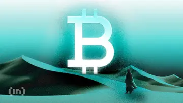 Біткойн перериває п'ятимісячну серію спадів, але квітень стартує з новою волатильністю