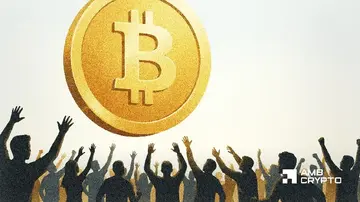 Біткойн перевищив 75 тис. доларів, оскільки рекордна кількість UTXO реалізує прибуток – Чи зможе BTC витримати це?