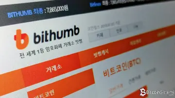 Биржа биткойнов Bithumb объявила о листинге этого альткойна на своей спотовой торговой площадке! Вот детали