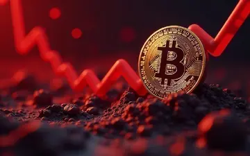 Біткоїн може опуститися нижче $104 тис. у міру згасання імпульсу; перевірте прогноз