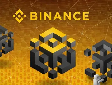 Біткоїн-обмінник Binance оголошує про підтримку оновлення мережі та хардфорку цього альткоїна! Ось деталі