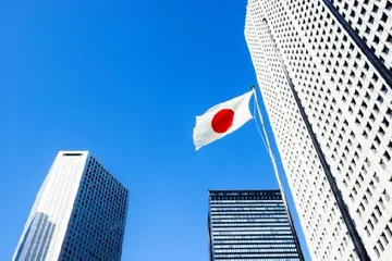 Біткоїн та XRP приваблюють японські компанії, оскільки слабка єна спонукає до диверсифікації запасів.