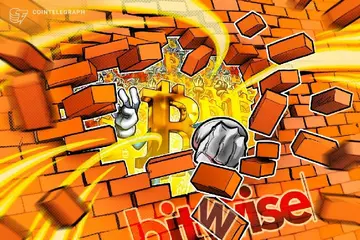 Біткоїн «висхідний рік» - 2026, а чотирирічний цикл мертвий: Bitwise