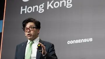 Bitmine Тома Лі виходить на NYSE, розширює програму викупу акцій до 4 мільярдів доларів