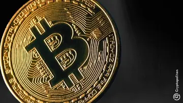 BTC показав найбільше зниження складності за шість місяців