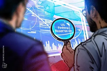 Бум штучного інтелекту підсилює страхи щодо інфляції, ускладнюючи наступний крок Федрезерву щодо процентних ставок