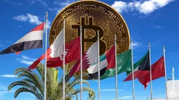 Capital.com звинувачує криптовалюти у зростанні обсягу торгівлі на Q3 до 755 мільйонів доларів