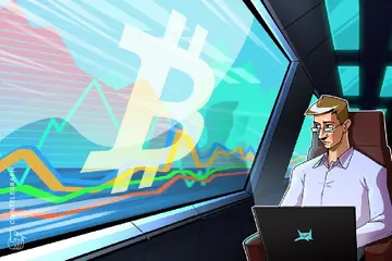 Цей індикатор свідчить про те, що ми вийшли з бика ринку Bitcoin.