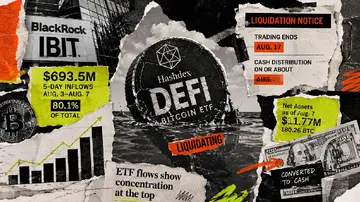 Цей спот ETF на біткойн зафіксував лише шість днів надходжень за всю історію – наразі в інвесторів є час до 17 серпня, перш ніж примусова ліквідація готівки