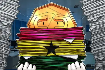 Центральный банк Ганы нацелился на декабрь, чтобы ввести регулирование криптовалют