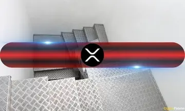 Чи втрачає ріст XRP динаміку? Відкритий інтерес різко знизився на біржах.