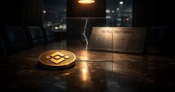 Чому Binance раптом перестала боятися негативної преси?