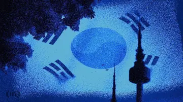 Чому корейці можуть купити долар менш ніж за долар прямо зараз