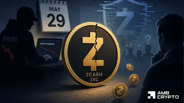 Чому недолік Orchard у Zcash став предметом уваги до торгівлі до розкриття інформації