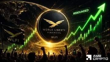 Чому сьогодні зросла ціна WLFI? Чутки про USD1, перекази на Binance та інше…