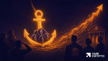 Чому зниження черги виходу Ethereum до 0 може бути не добрим знаком – поки що