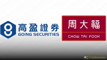 Chow Tai Fook інвестує в Going Securities для виходу на ринок цифрових активів