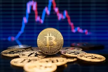 Ціна Bitcoin офіційно входить у режим корекції; Ось що буде далі