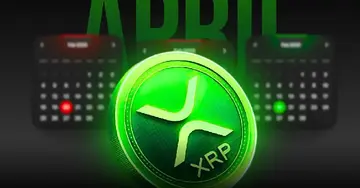 Ціна XRP зросла на 6% завдяки припливу ETF, закону CLARITY та одночасному розширенню міжмережевих можливостей