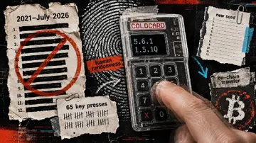 Coldcard тепер вимагає 65 натиснень клавіш після експлуатації seed, тоді як відкриті кошти все ще повинні бути переміщені
