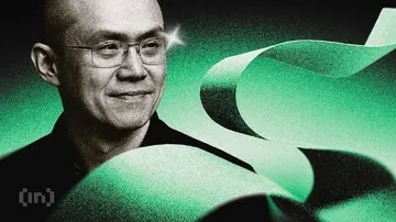 CZ приєднується до клубу центібілліонерів з капіталом у 110 млрд доларів, випереджаючи Білла Гейтса