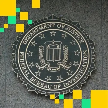 Директор ФБР Каш Пател спійманий на сні під час обов'язкового розкриття інвестиції в шість цифр у MSTR: Звіт