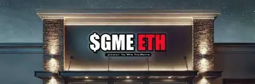 Ефект GME: Як крок GameStop з Bitcoin може спровокувати крипто-ралі