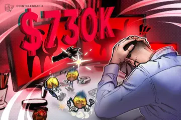 Експерти вважають, що експлуатація SuperRare на $730,000 була легкою для запобігання