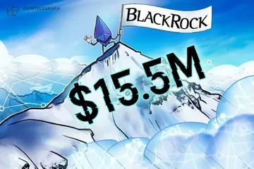 ETF на базі Ethereum від BlackRock зафіксував обсяг торгів у 15,5 мільйона доларів в свій дебют