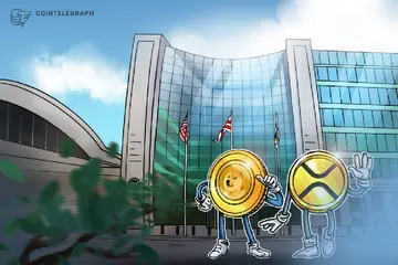 ETF на XRP и Dogecoin запускаются на этой неделе в очередном важном событии для альткоинов