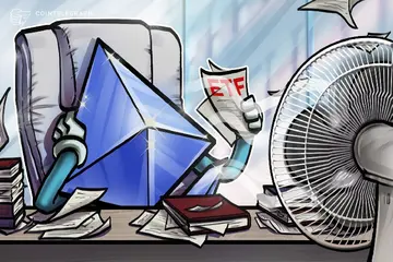 Ethereum ETF закінчили тиждень у червоній зоні, перервавши п'ятиденний сплеск притоку
