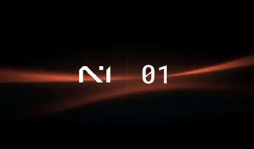 Фонд Founders Fund підтримав N1 у придбанні платформи деривативів 01 Exchange