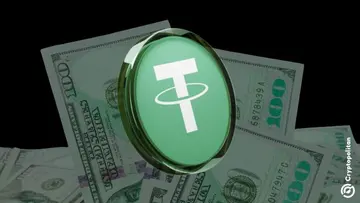 Гаманець резервів Tether відправив 4 BTC на Binance, оскільки купівлі в II кварталі сповільнюються