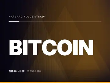 Гарвард утримує свою позицію щодо частки BlackRock у Bitcoin ETF після скорочення в минулому кварталі