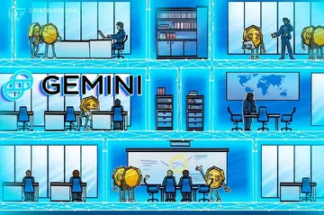 Gemini повідомляє про зростання доходів на 42% після розширення у фінансові послуги