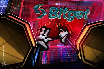 Генеральний директор Bitget заявляє, що хак на $388 млн використав вразливість безпеки сторонніх розробників