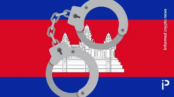 Голова Huione Group «Бос Xi» нібито затриманий, а потім звільнений